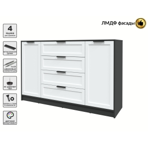 Тумба Тренд КТ-Т160 (Антрацит ЛДСП/ Белый ЛМДФ) Ш1600 В1020 Г451